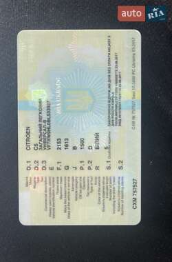 Универсал Citroen C5 2011 в 