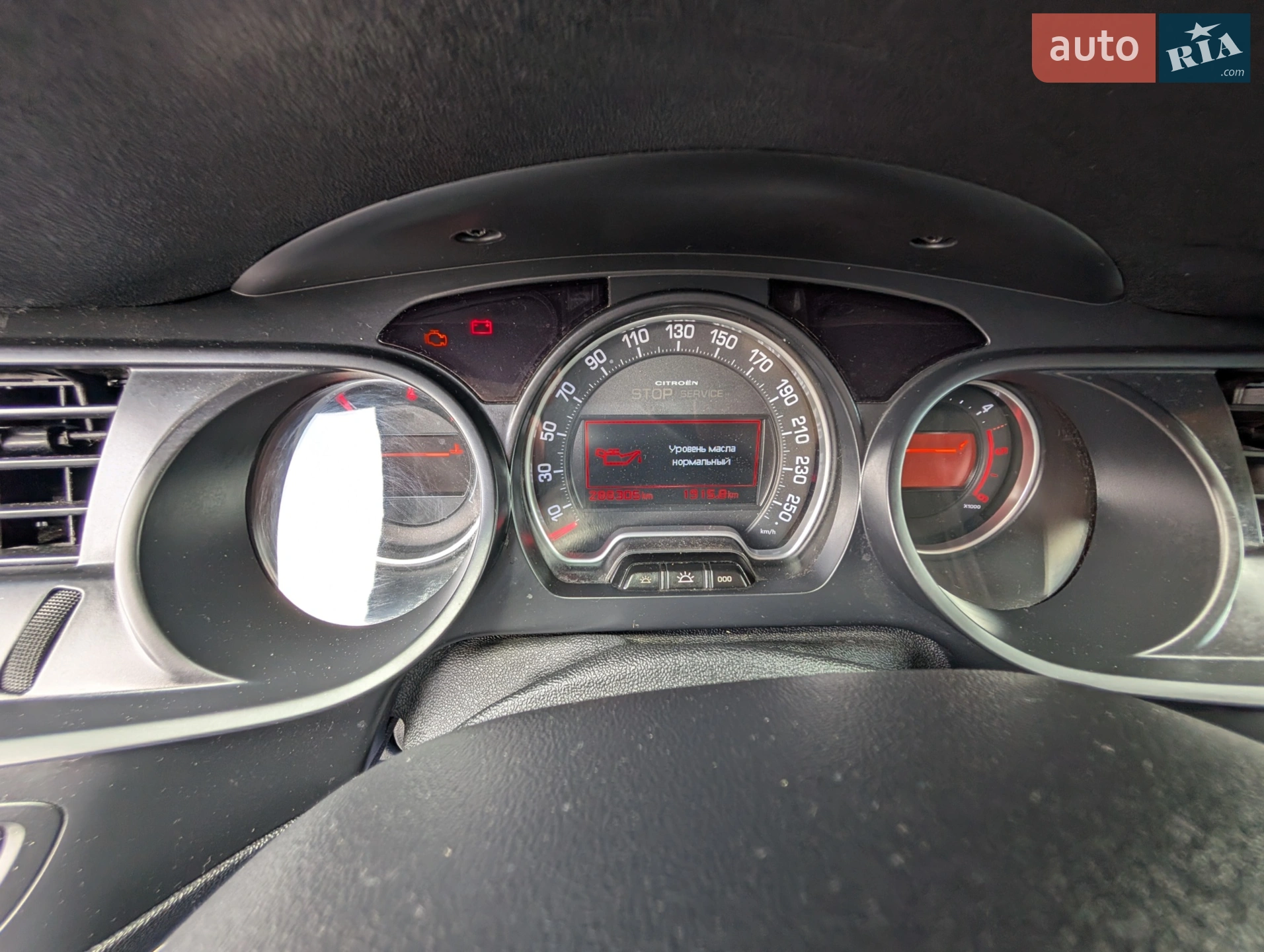 2012 Citroen C5 - мініатюра 20