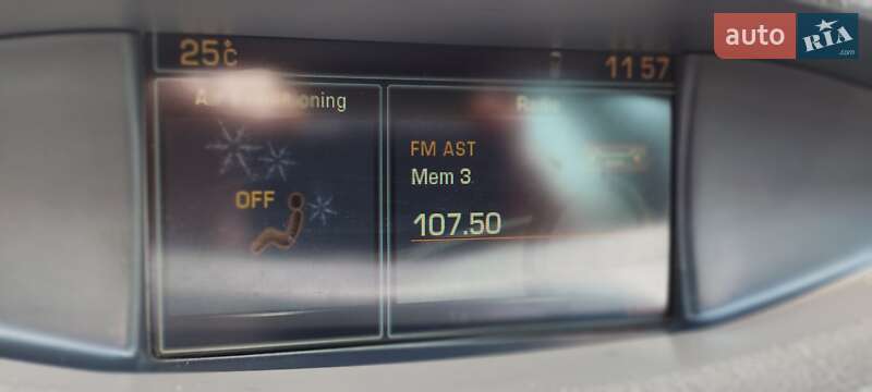 Седан Citroen C5 2006 в Кам'янець-Подільському