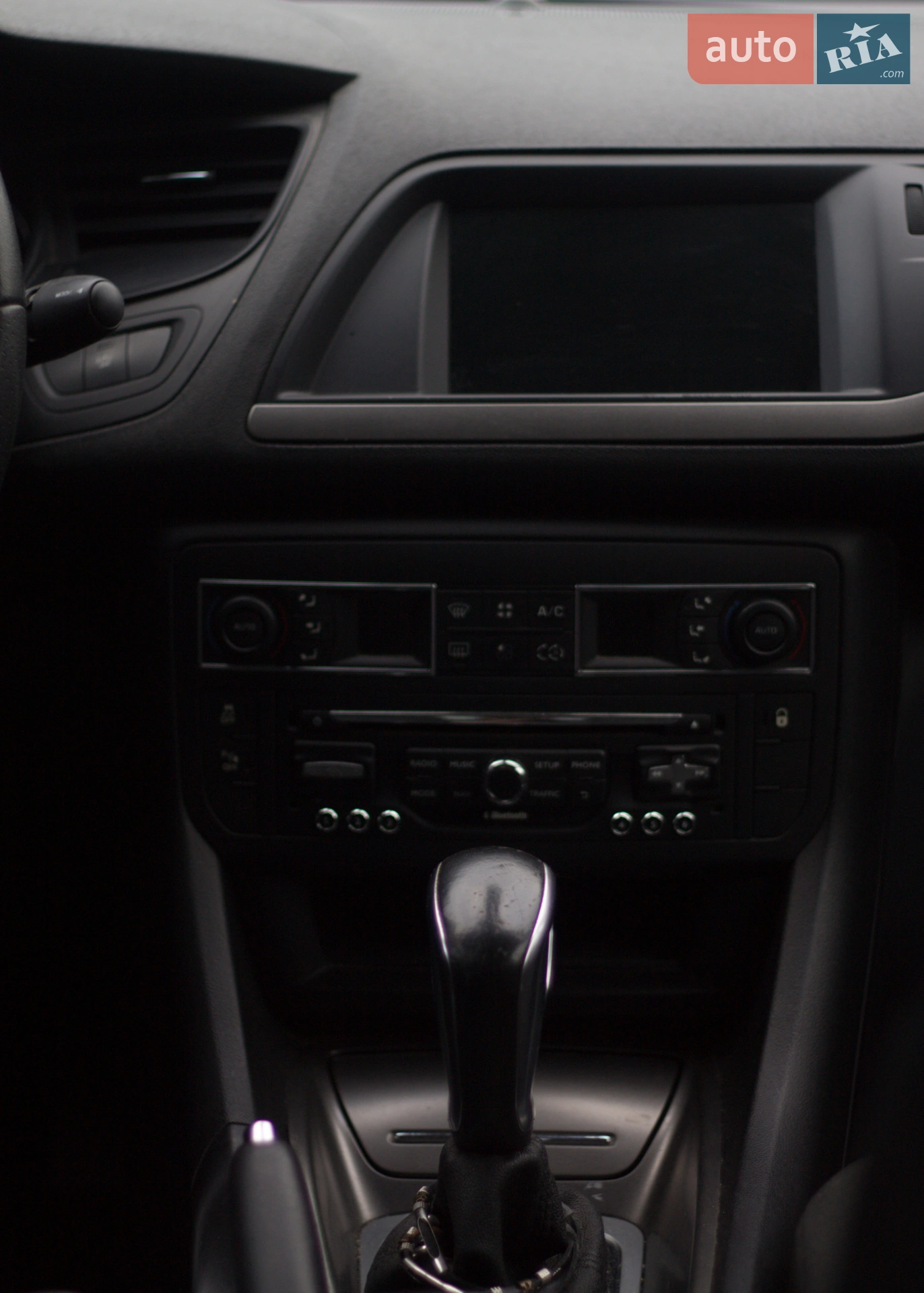 2015 Citroen C5 - мініатюра 8