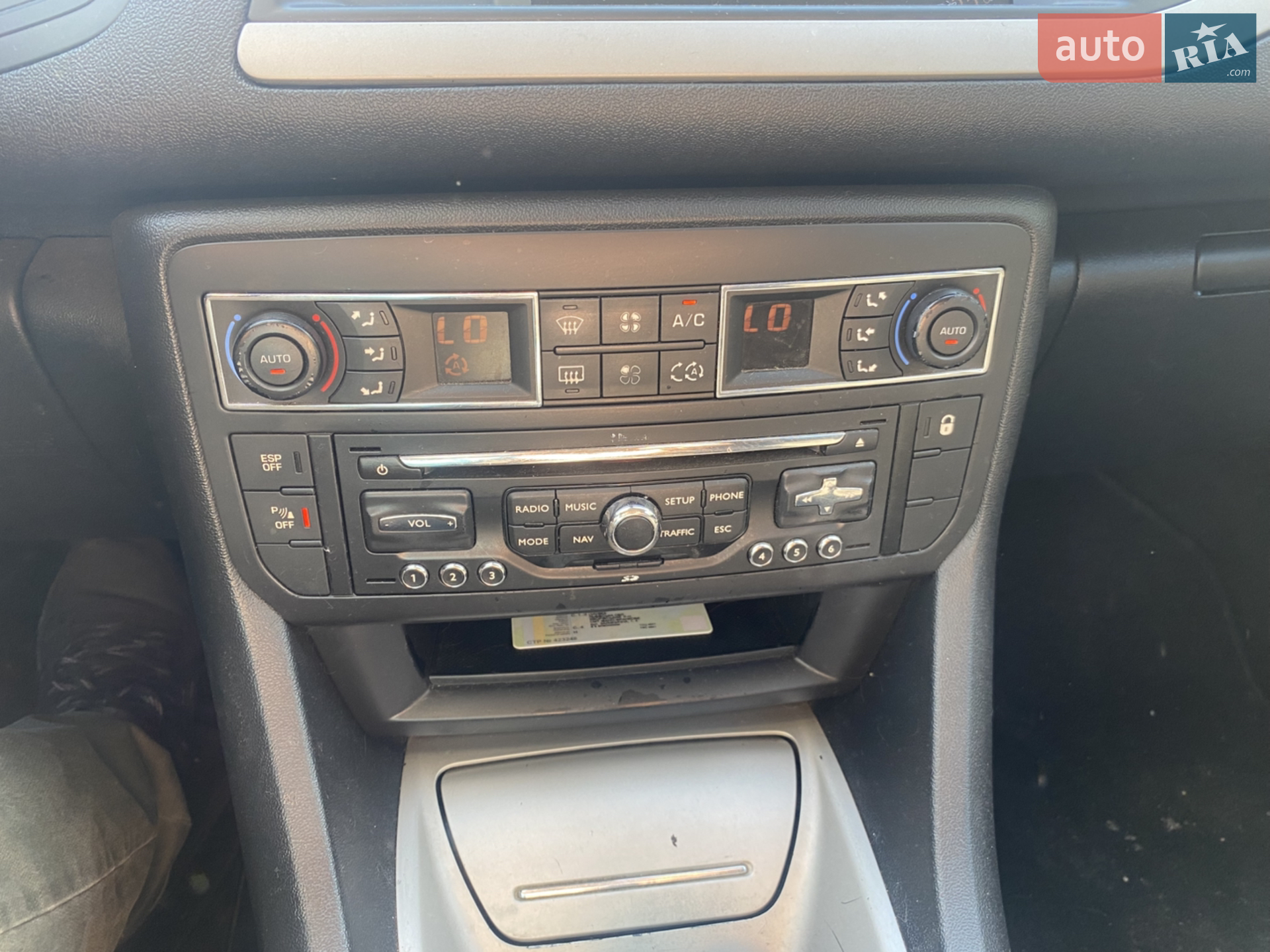 2011 Citroen C5 - мініатюра 23