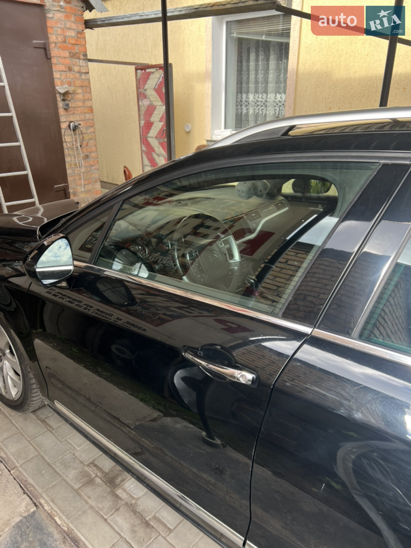 2013 Citroen C5 - мініатюра 7