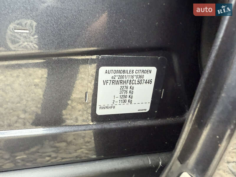 Универсал Citroen C5 2012 в Ивано-Франковске фото 28 Универсал Citroen C5 2012 в Ивано-Франковске