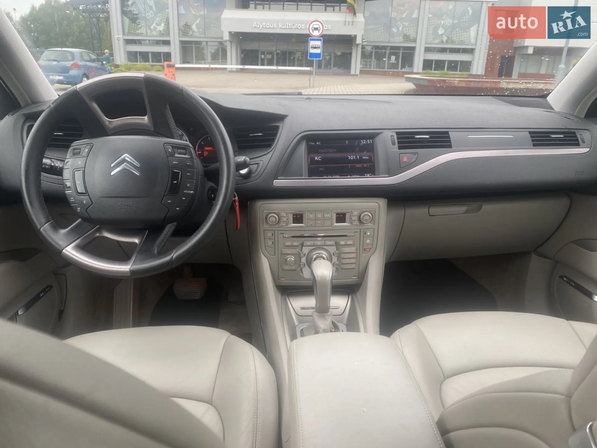 2010 Citroen C5 - мініатюра 5