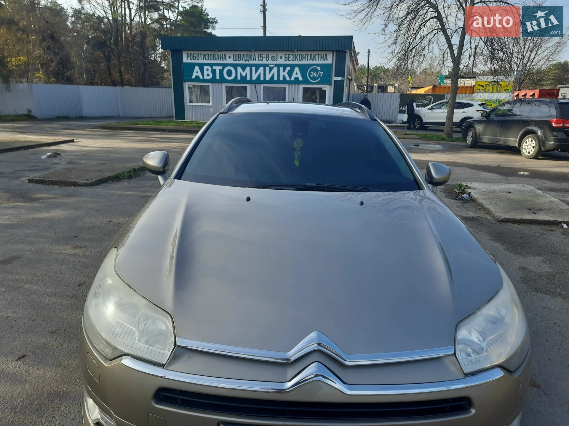2013 Citroen C5 - мініатюра 5