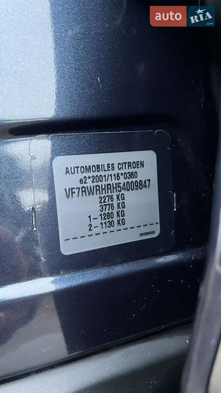 Универсал Citroen C5 2008 в Ивано-Франковске фото 43 Универсал Citroen C5 2008 в Ивано-Франковске