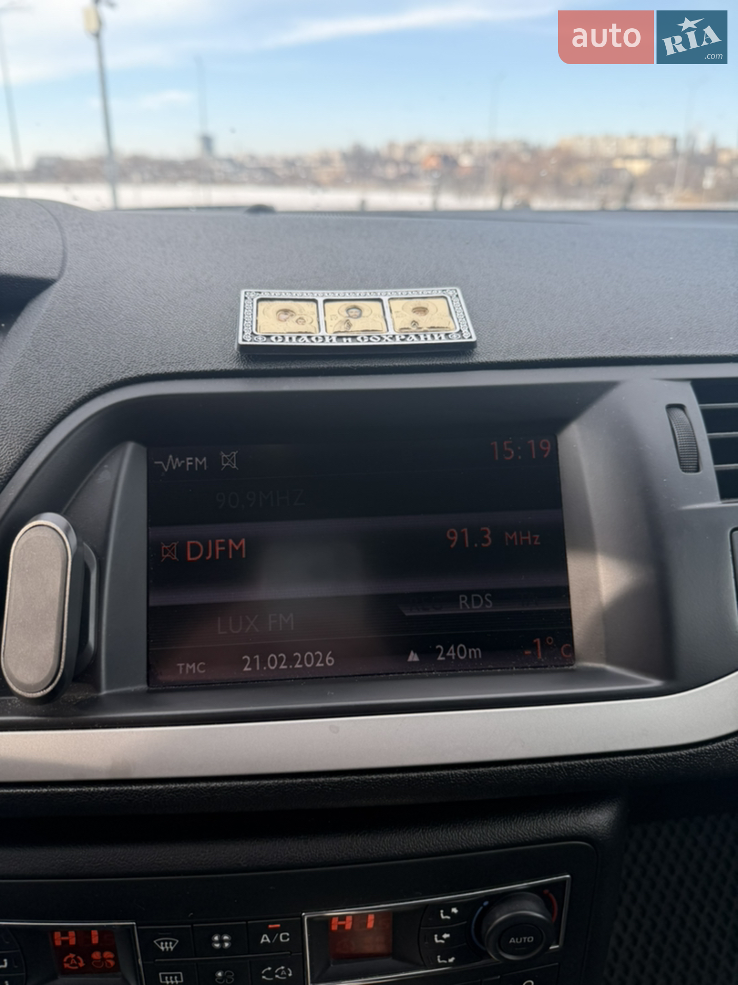 2011 Citroen C5 - мініатюра 34