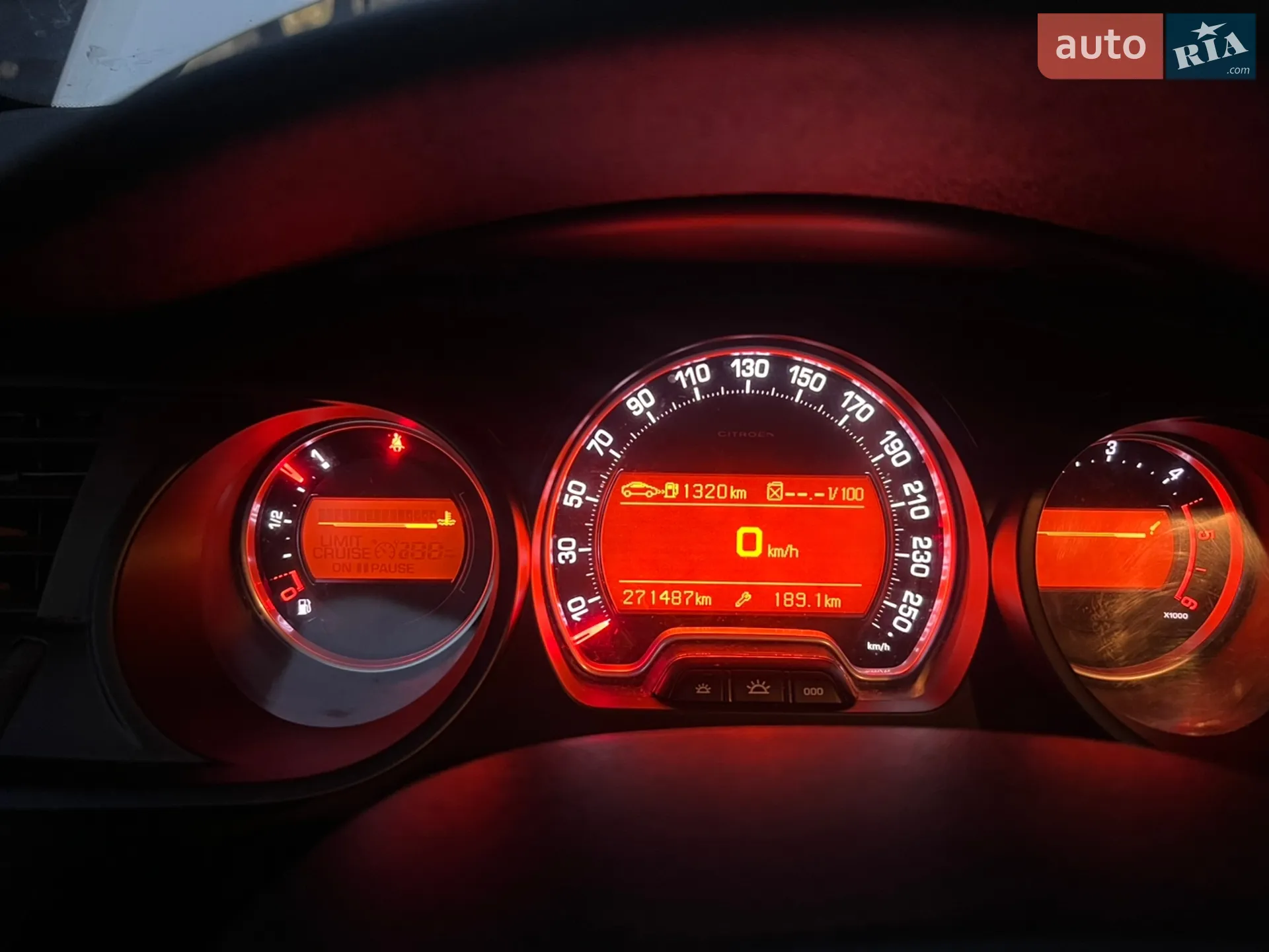 2011 Citroen C5 - мініатюра 27
