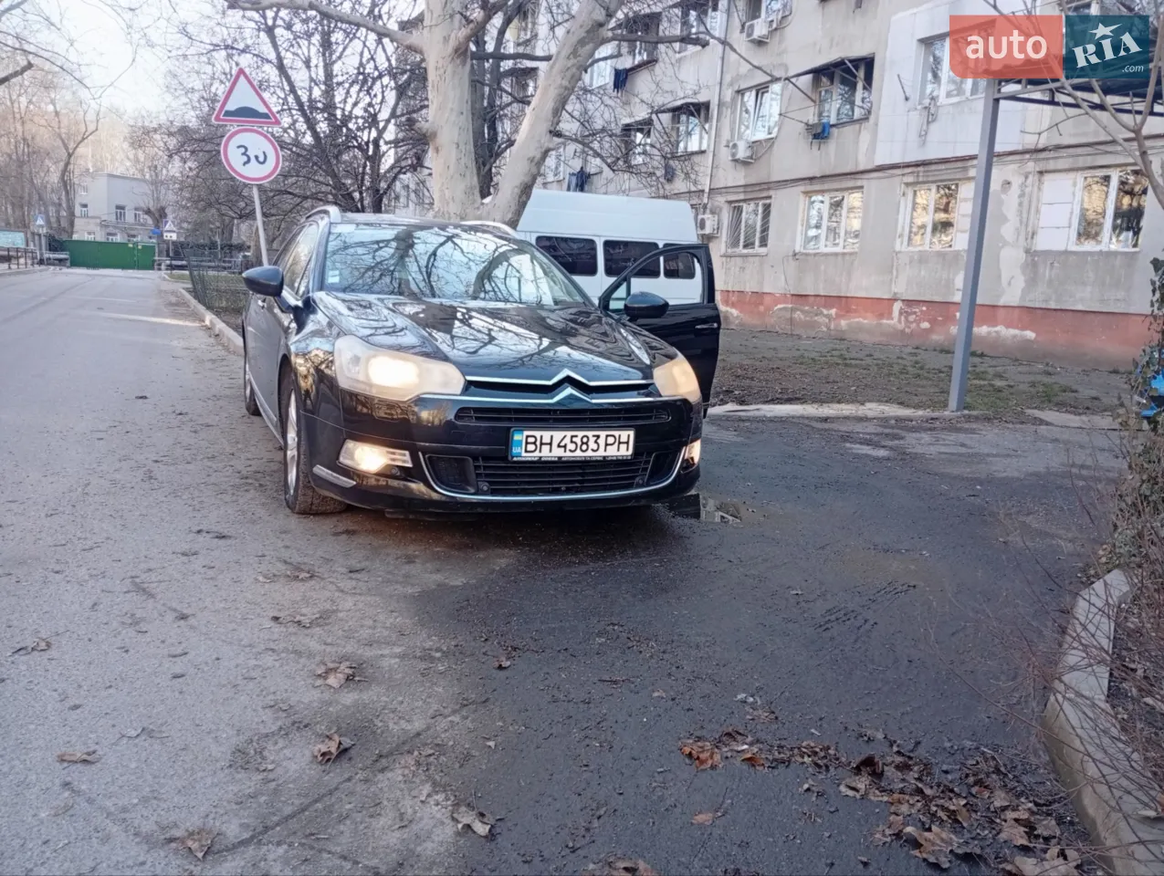 2010 Citroen C5 - мініатюра 12