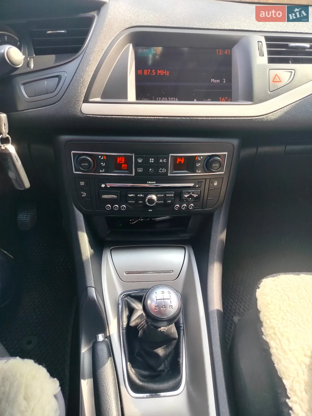2010 Citroen C5 - мініатюра 15