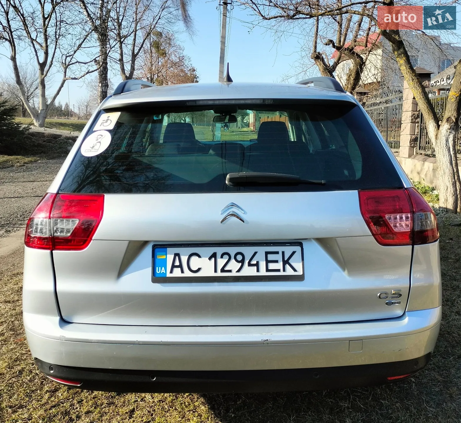2014 Citroen C5 - мініатюра 4