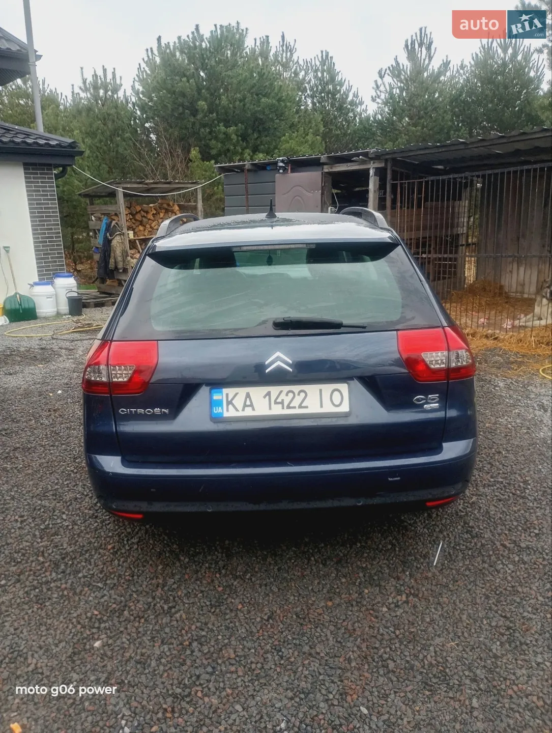 Citroen C5 2012 VIN VF7RW9HR8CL507109 фото оголошення 6 з 18