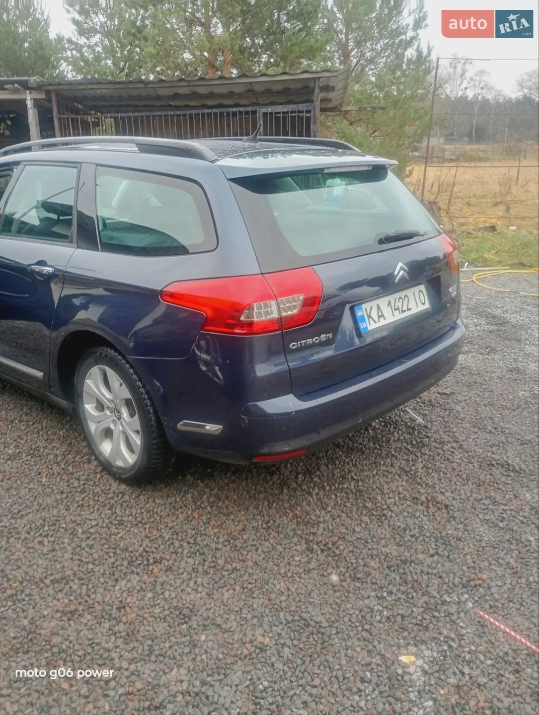 Citroen C5 2012 VIN VF7RW9HR8CL507109 фото оголошення 16 з 18