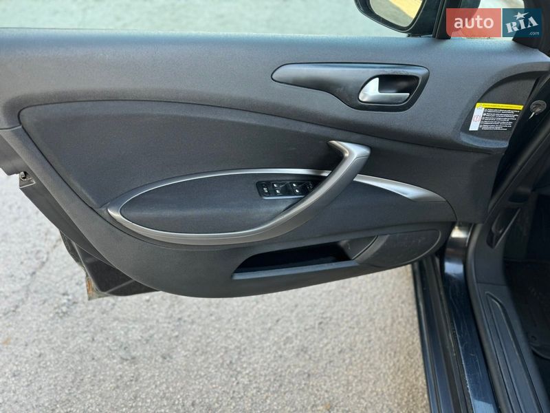 Універсал Citroen C5 2010 в Дніпрі фото 8 Універсал Citroen C5 2010 в Дніпрі