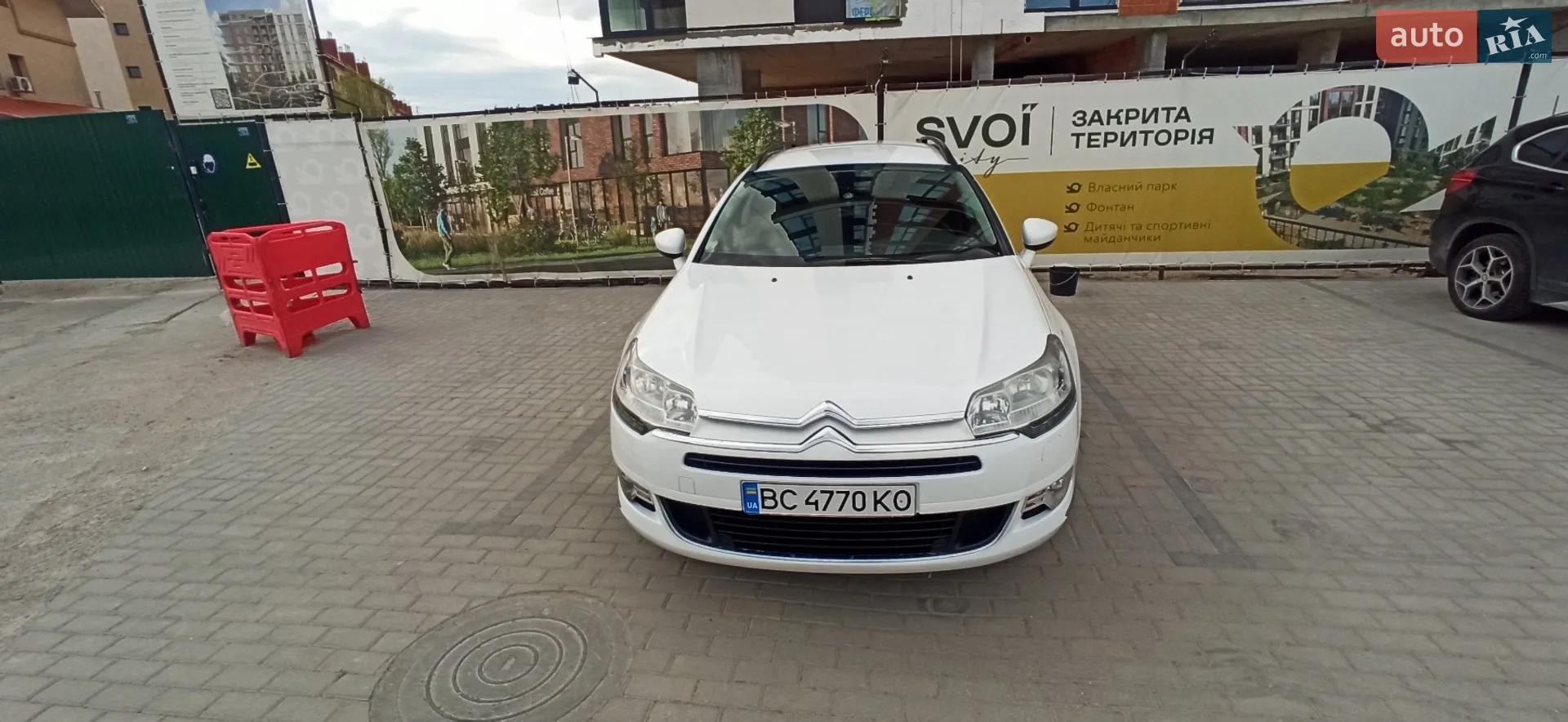 2015 Citroen C5 - мініатюра 5