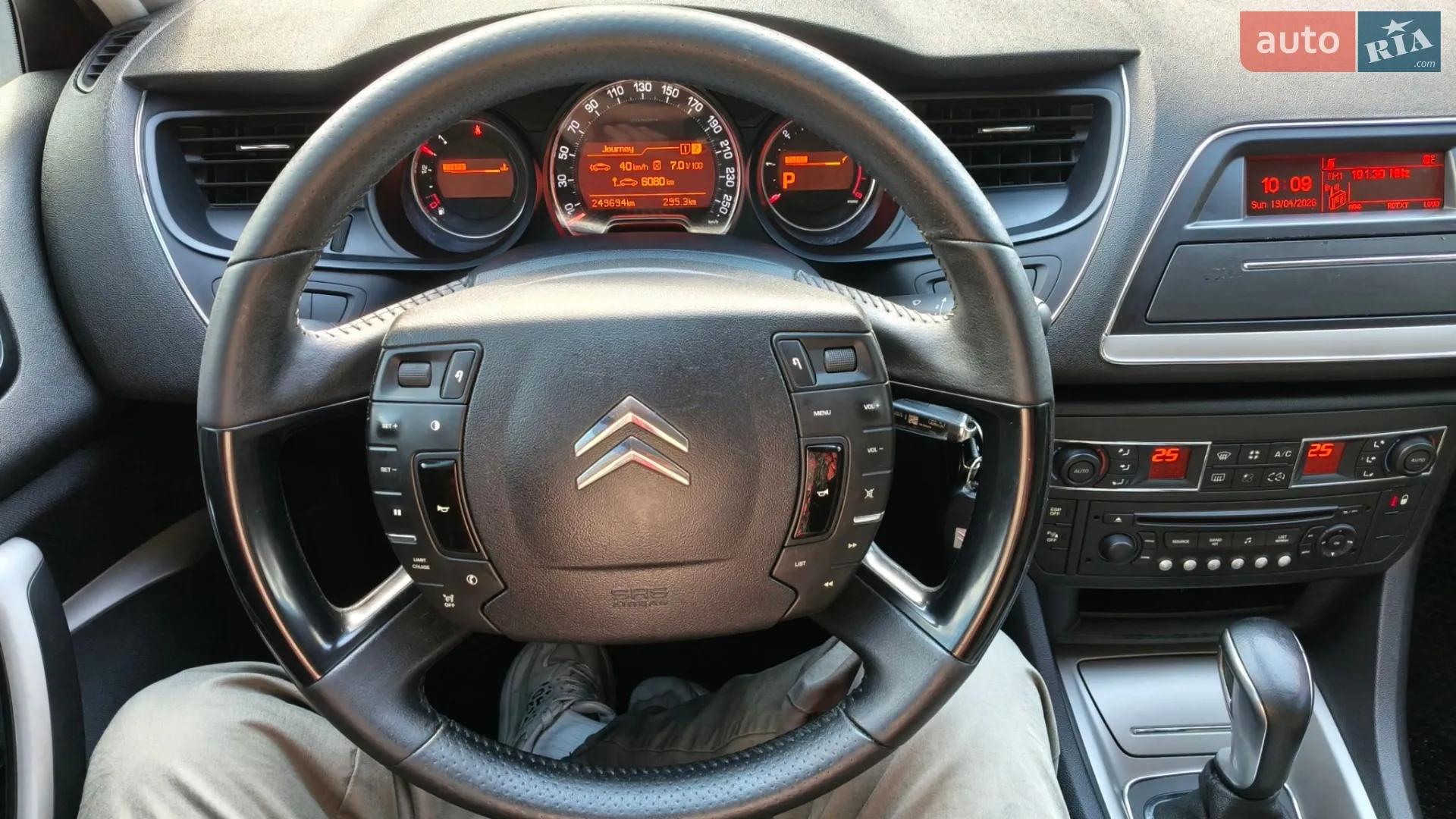 2011 Citroen C5 - мініатюра 22