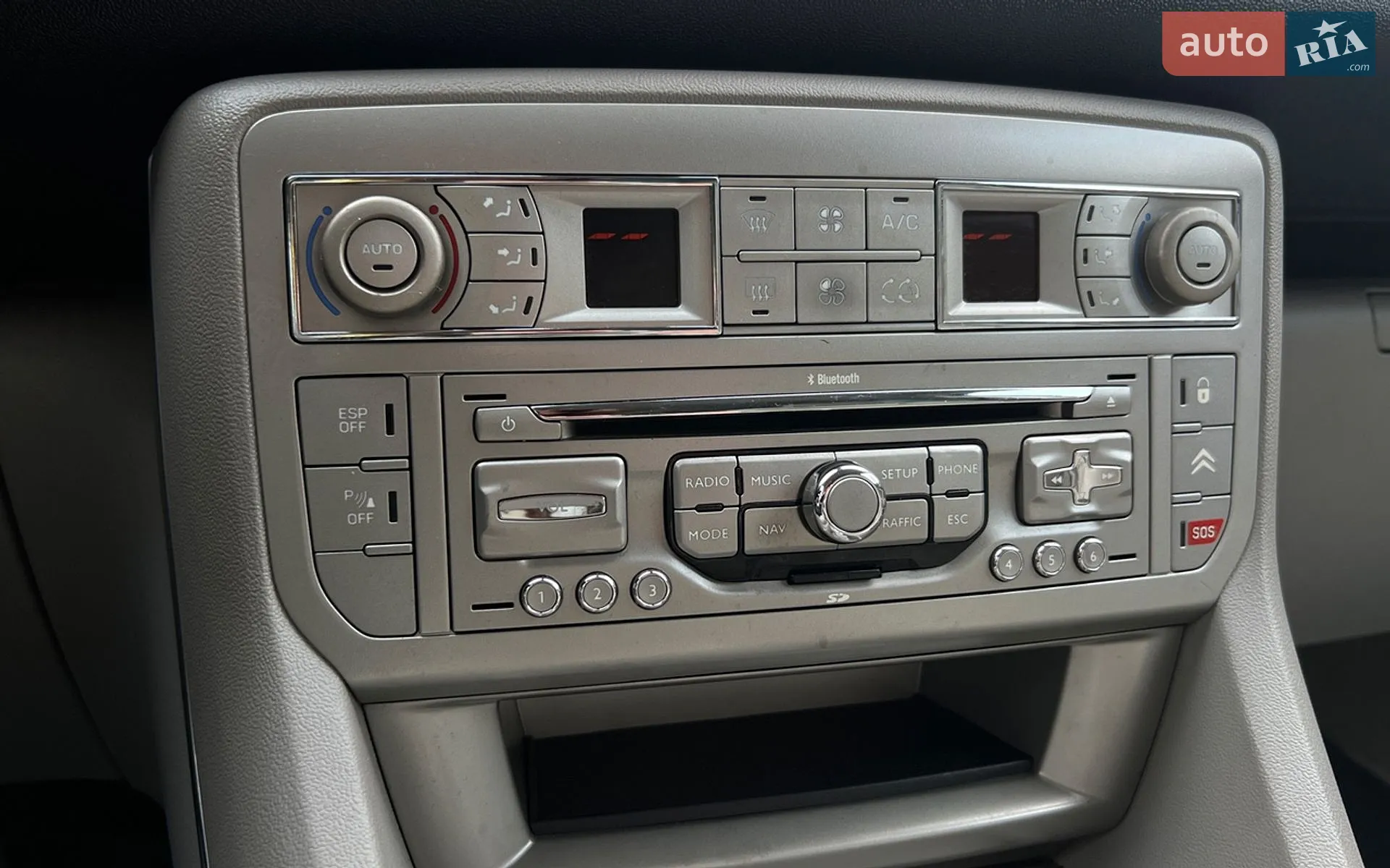 2010 Citroen C5 - мініатюра 15