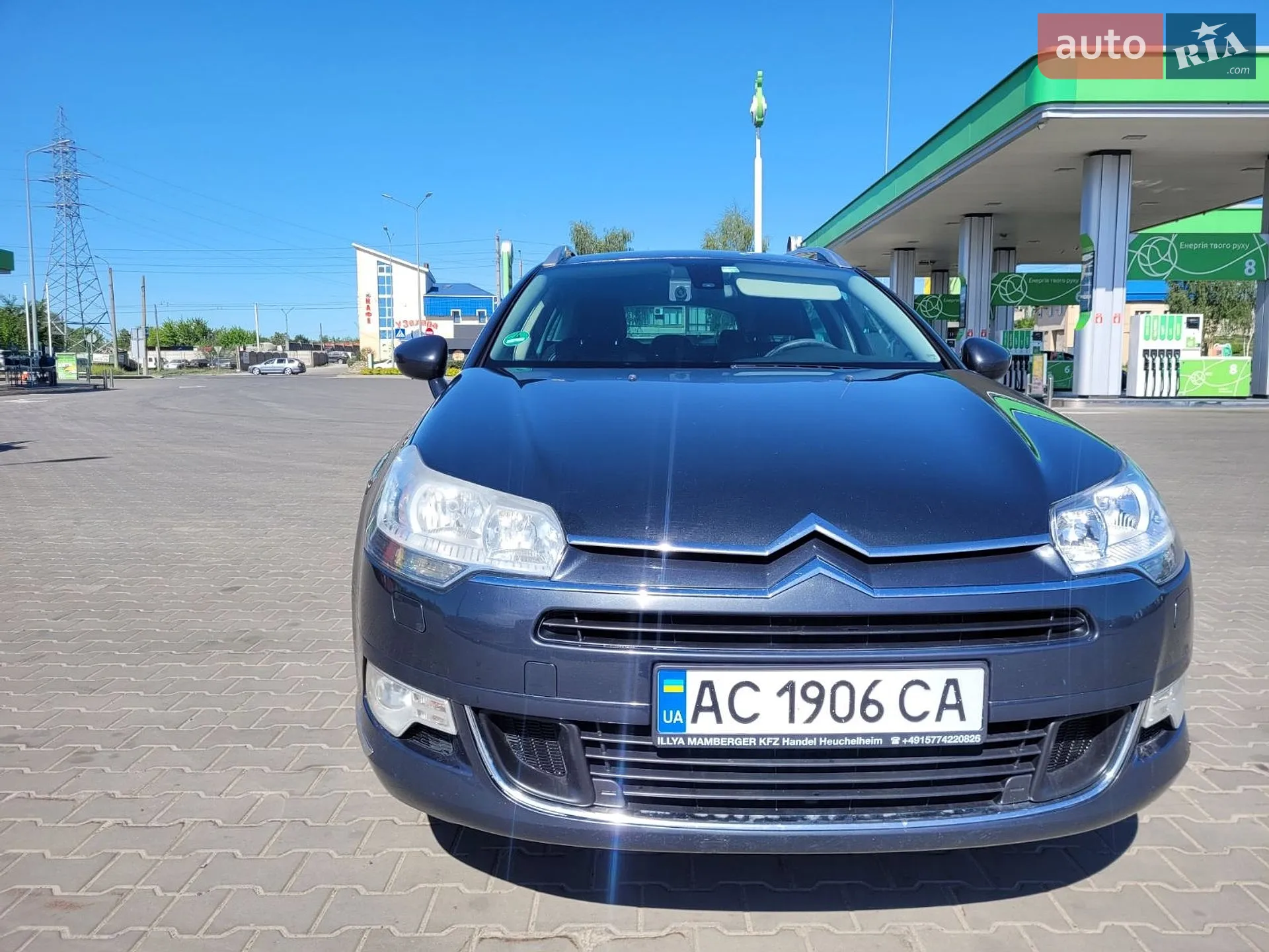 2010 Citroen C5 - мініатюра 3