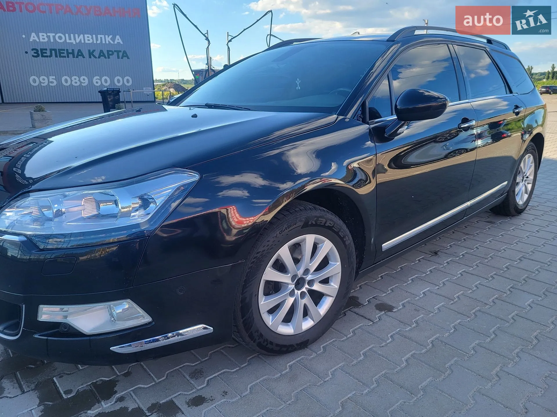 2013 Citroen C5 - мініатюра 33