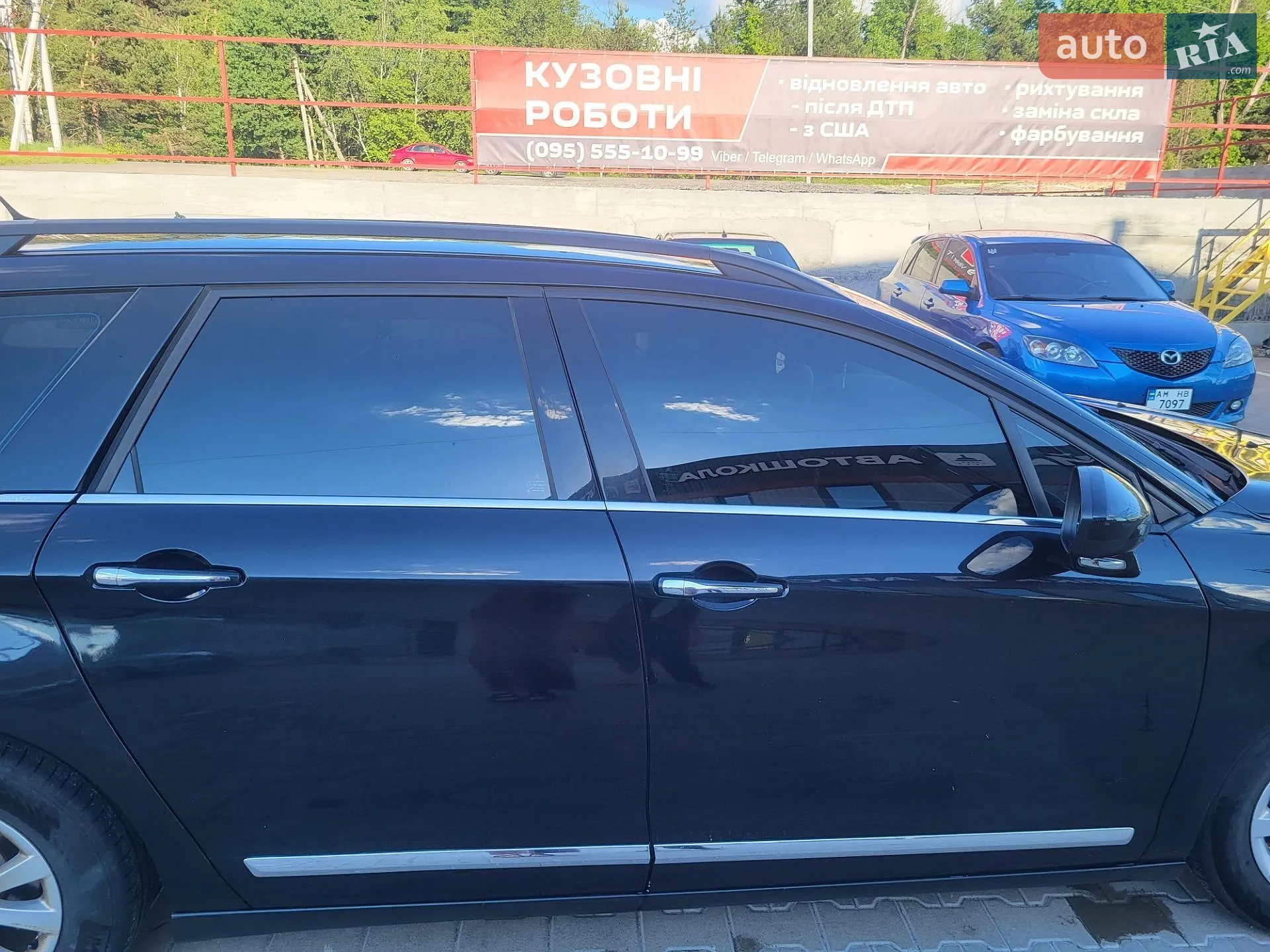 2013 Citroen C5 - мініатюра 42