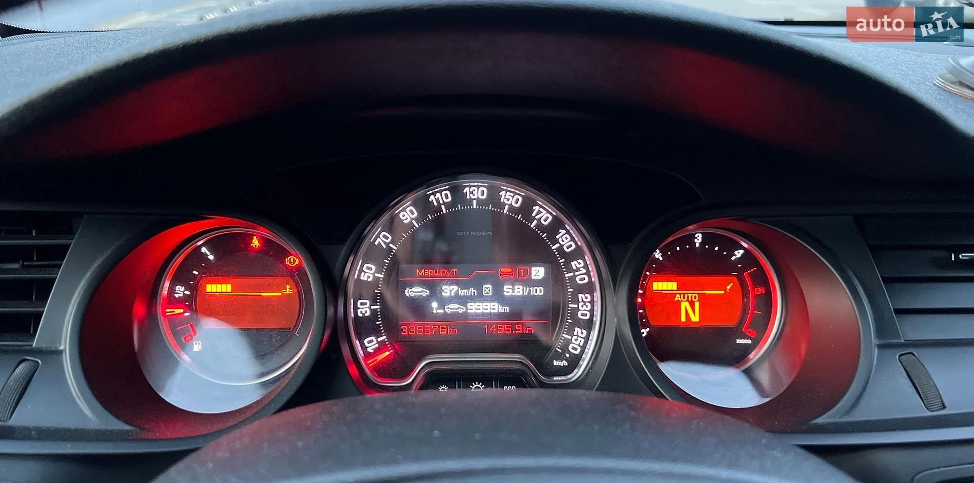 2012 Citroen C5 - мініатюра 12