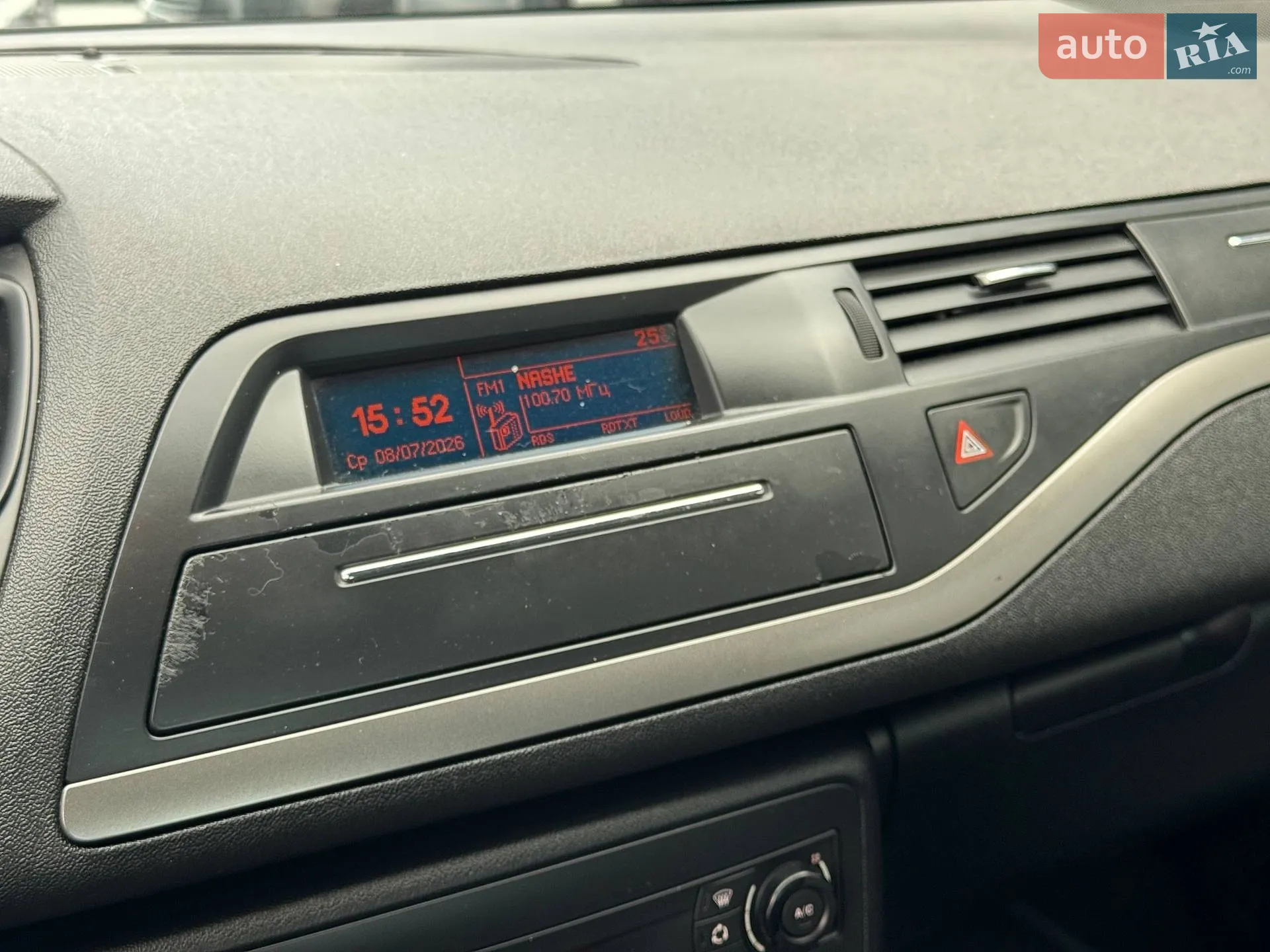 2013 Citroen C5 - мініатюра 31