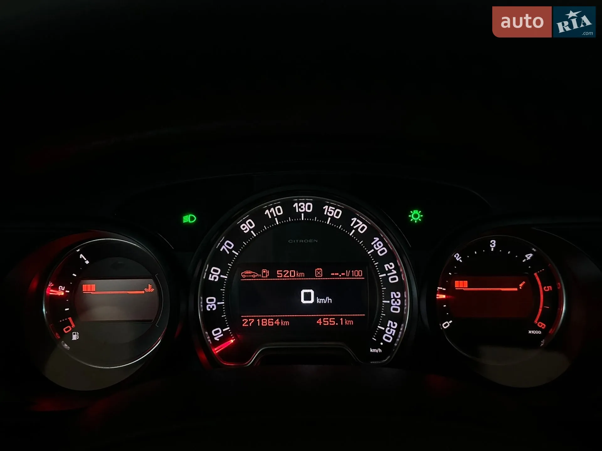 2010 Citroen C5 - мініатюра 20