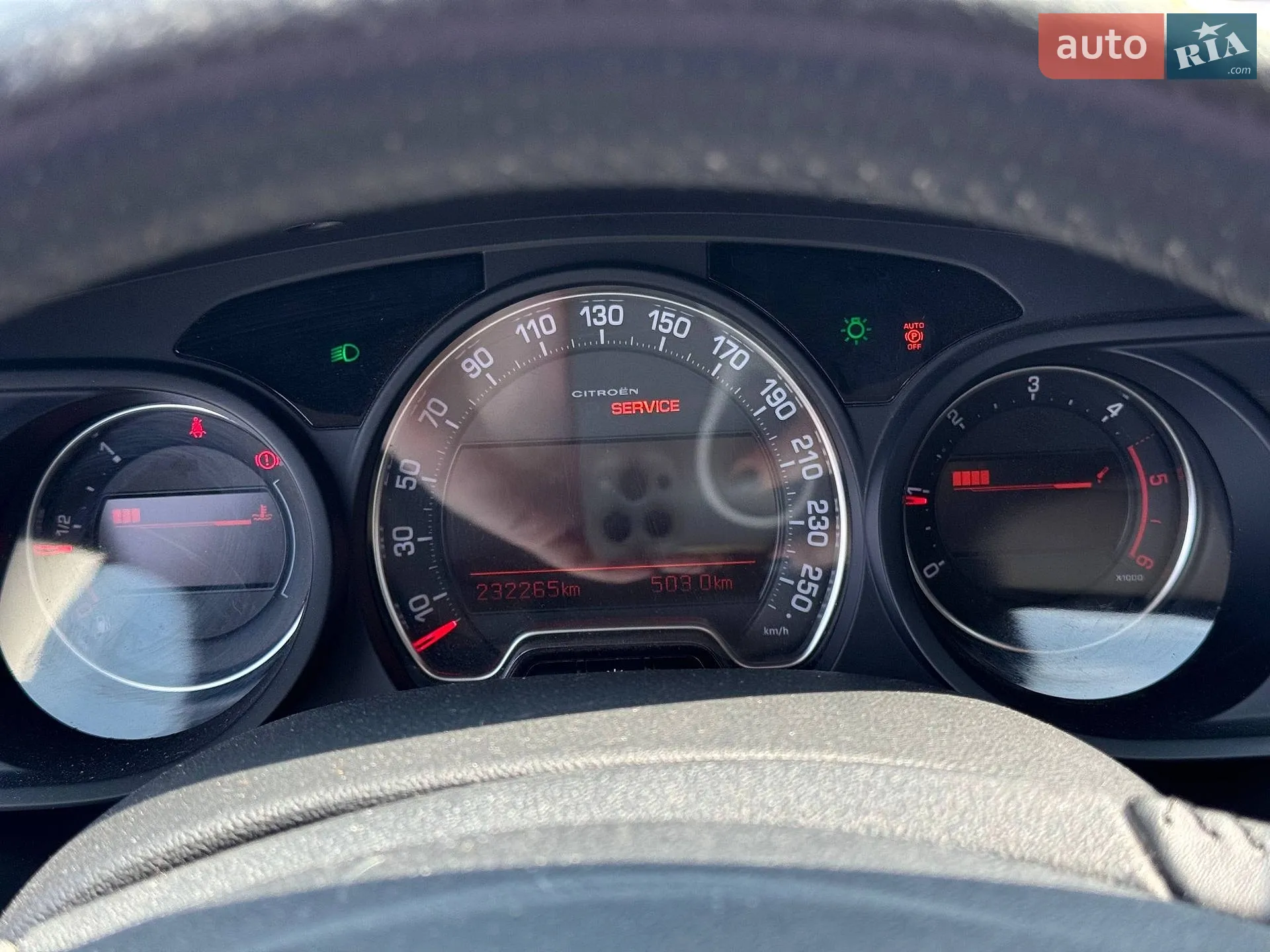2015 Citroen C5 - мініатюра 32