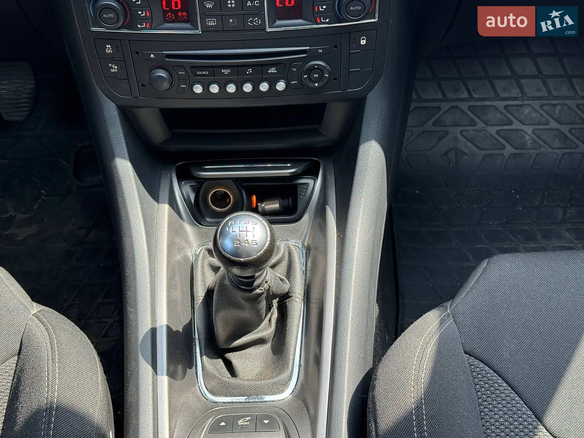 2015 Citroen C5 - мініатюра 46