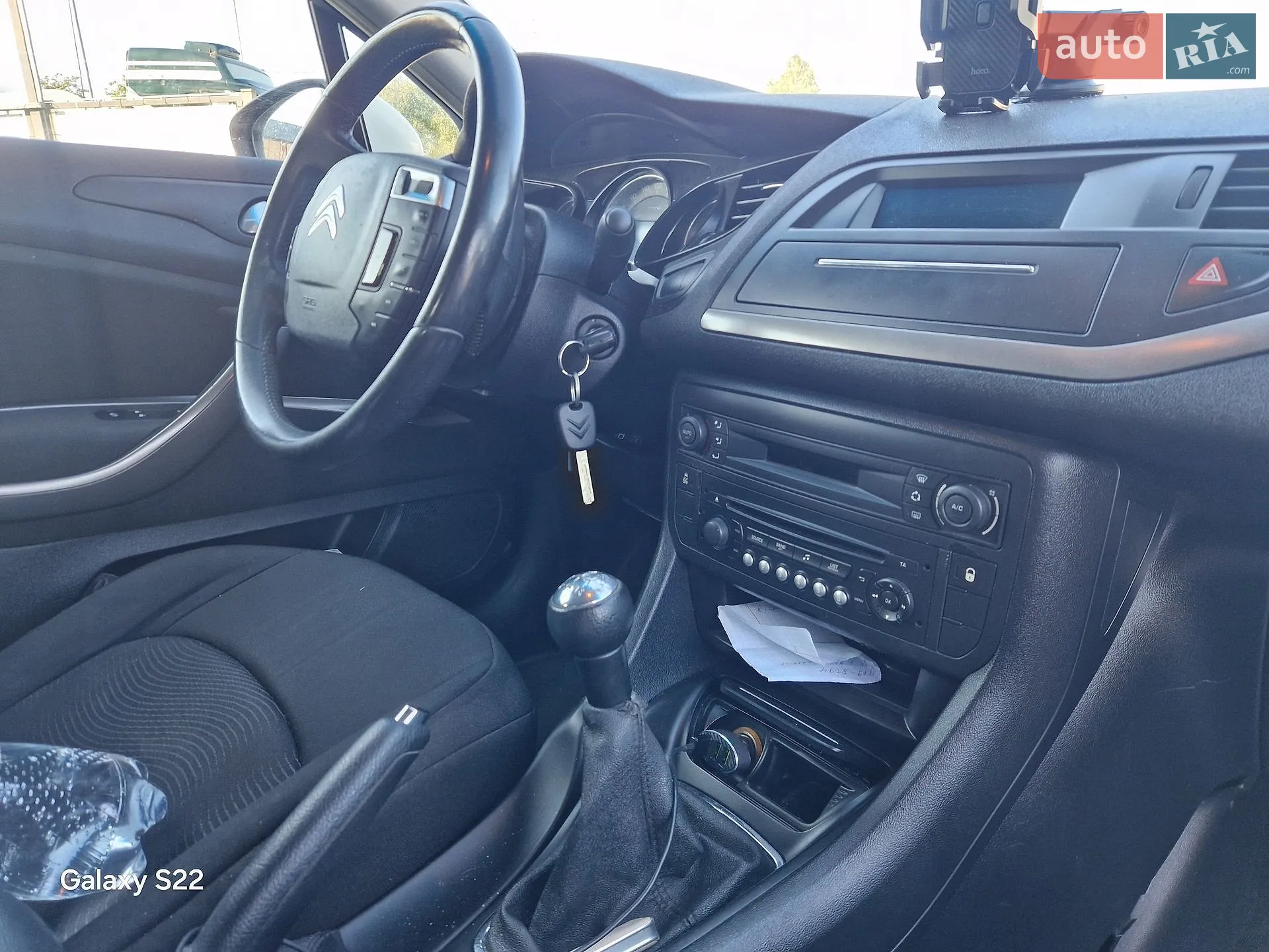 2014 Citroen C5 - мініатюра 4