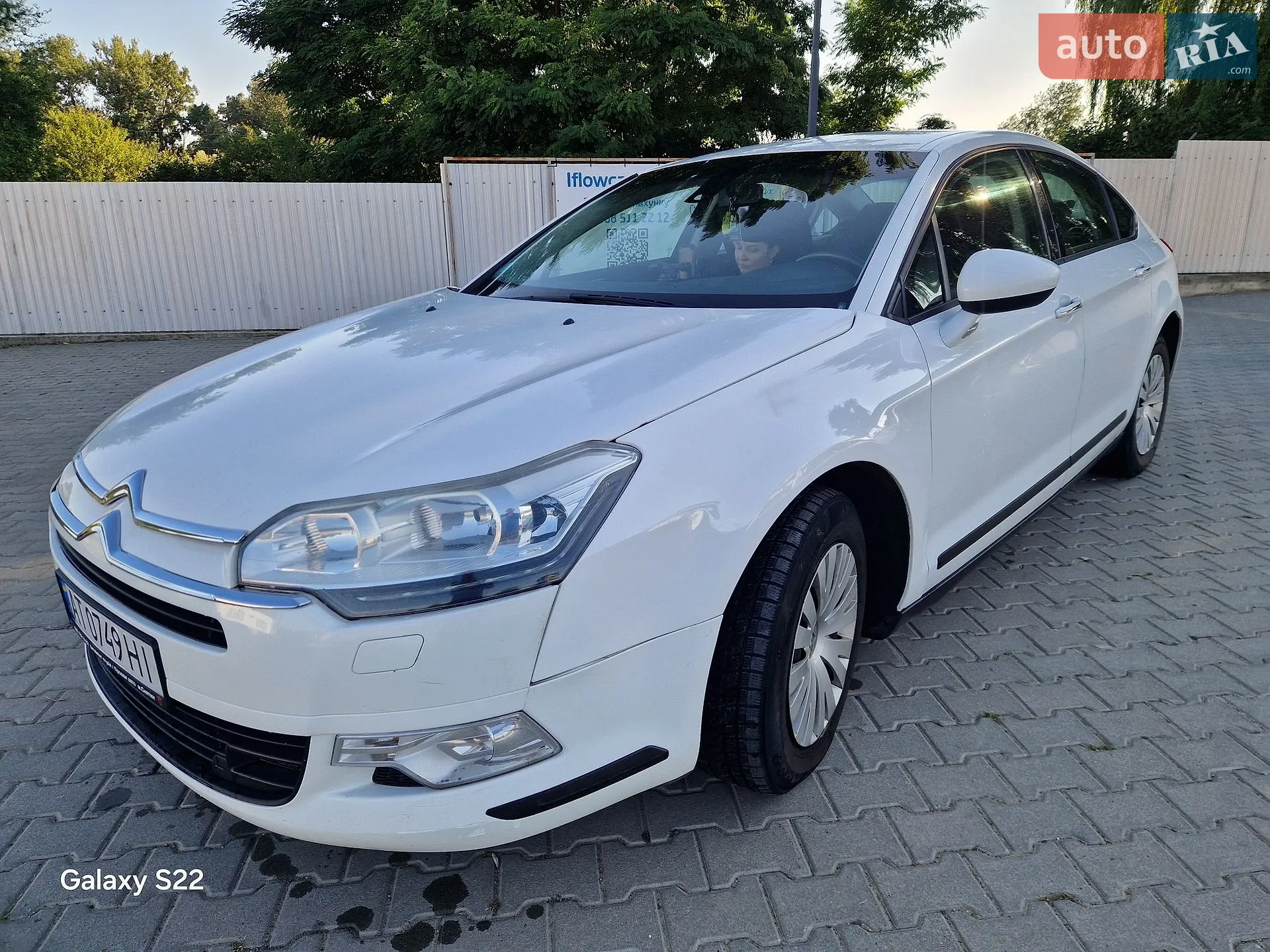2014 Citroen C5 - мініатюра 15
