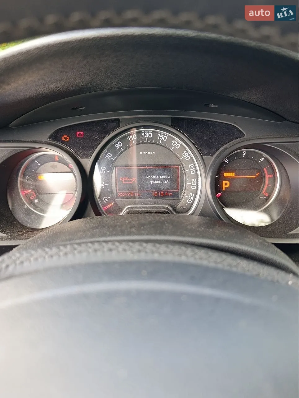 2013 Citroen C5 - мініатюра 16