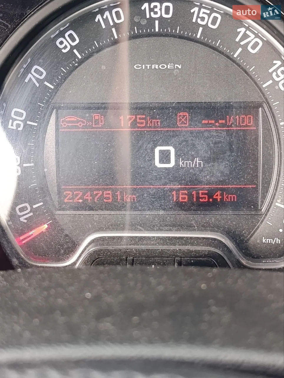 2013 Citroen C5 - мініатюра 17