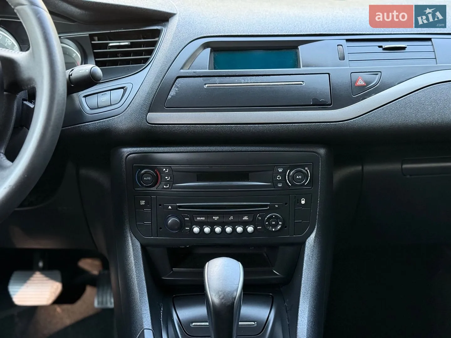 2013 Citroen C5 - мініатюра 31