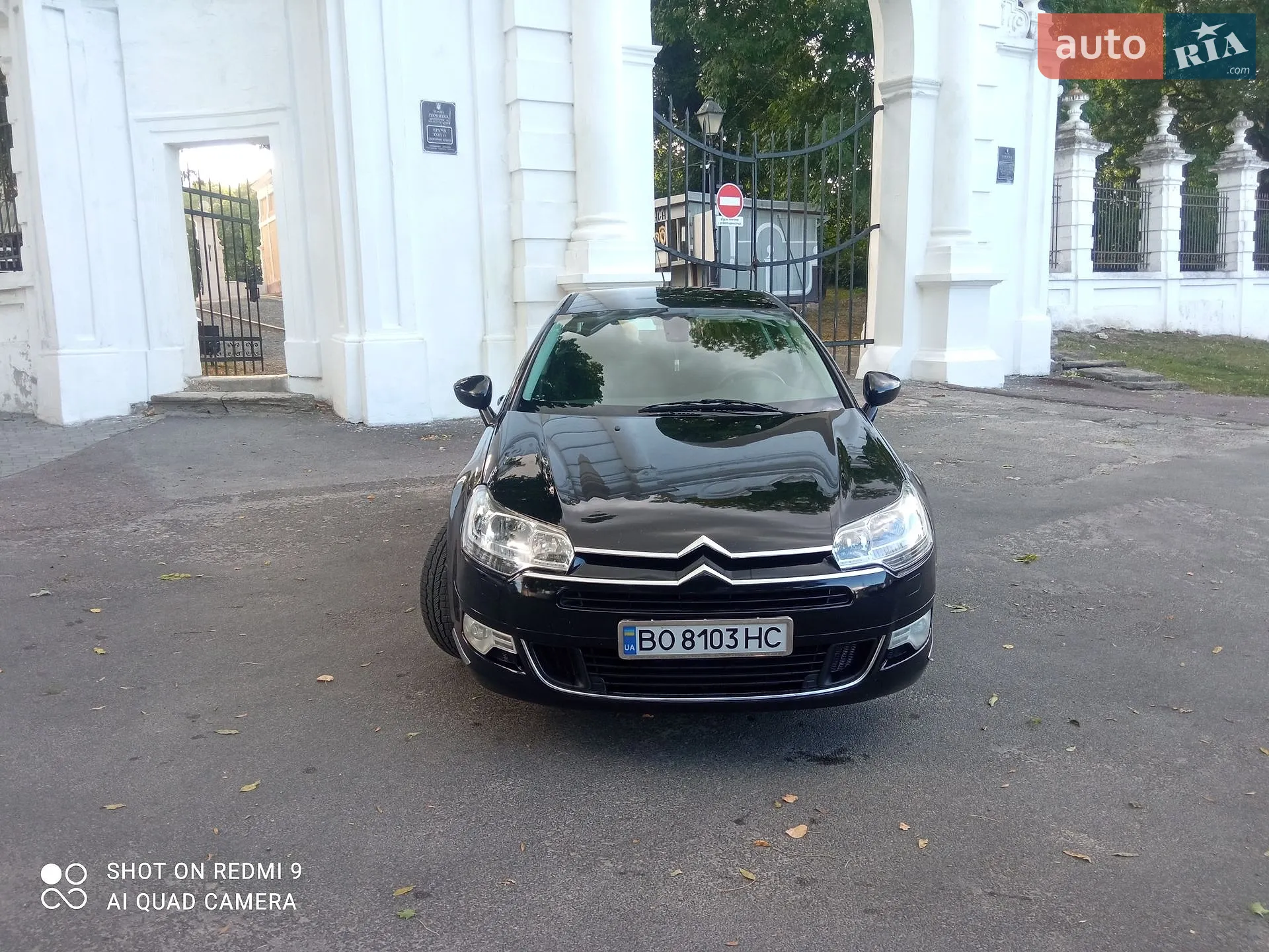 2010 Citroen C5 - мініатюра 13