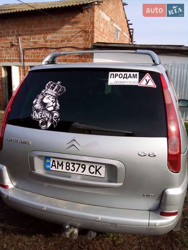 Минивэн Citroen C8 2003 в Брусилове