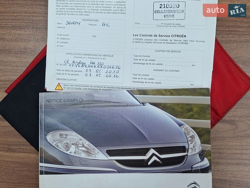 Минивэн Citroen C8 2010 в Львове