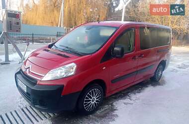 Минивэн Citroen Dispatch 2007 в Тернополе