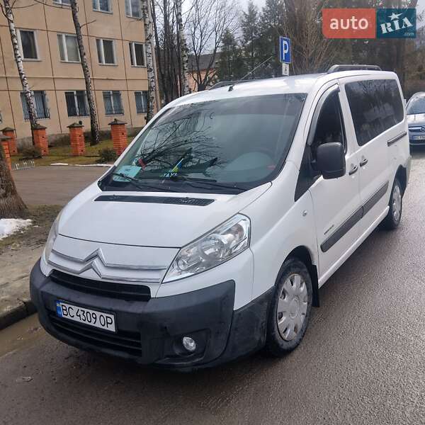 2008 Citroen Dispatch, VIN VF7XURHRH64117189:plate — фото 1 (autoria)