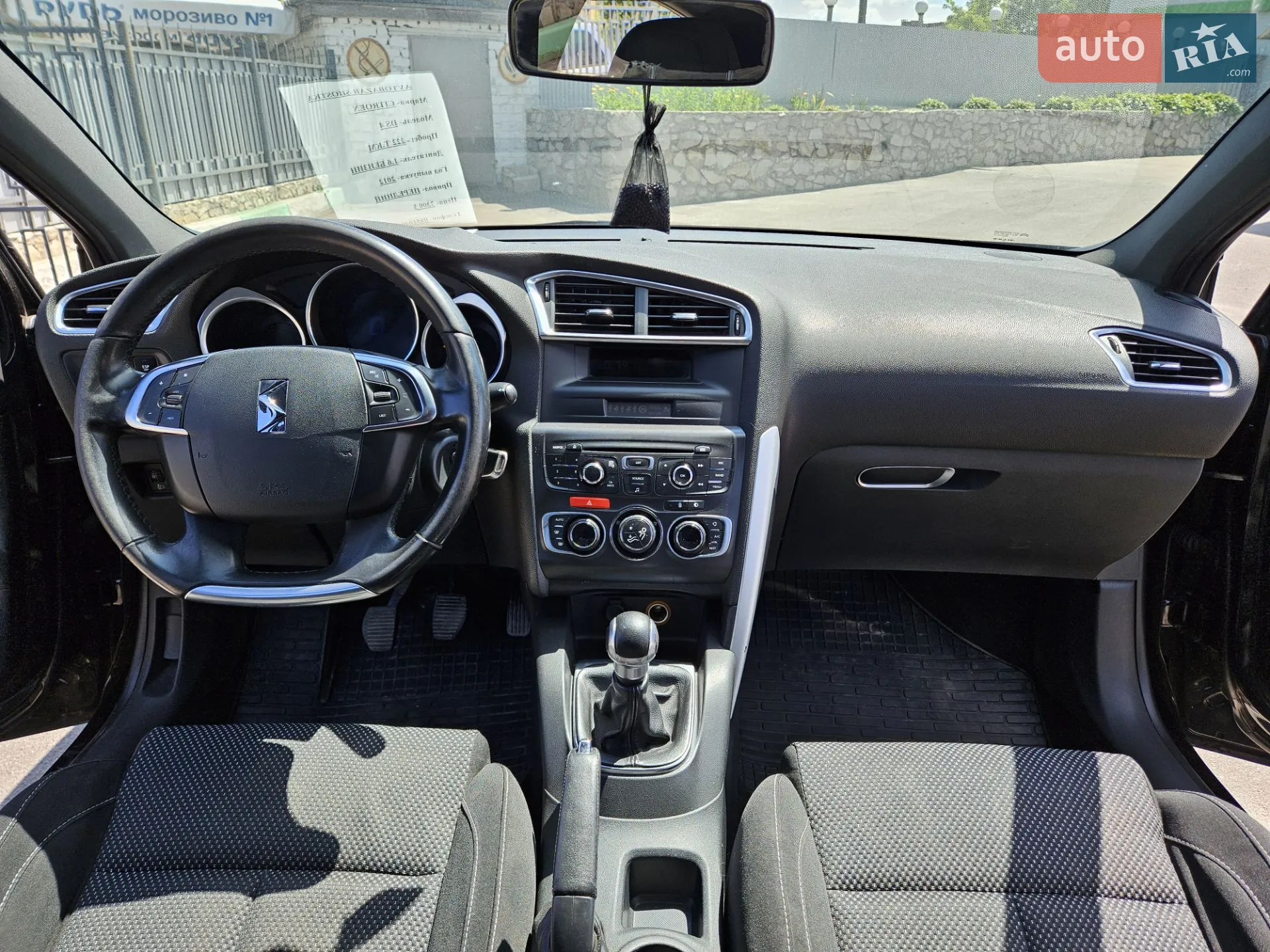 2012 Citroen DS4 - мініатюра 12