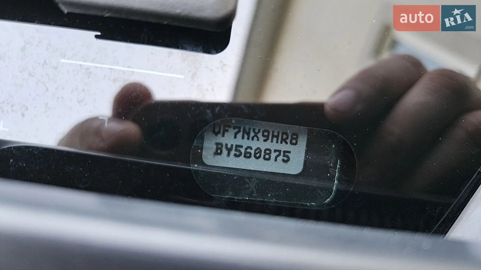 2011 Citroen DS4 - мініатюра 14