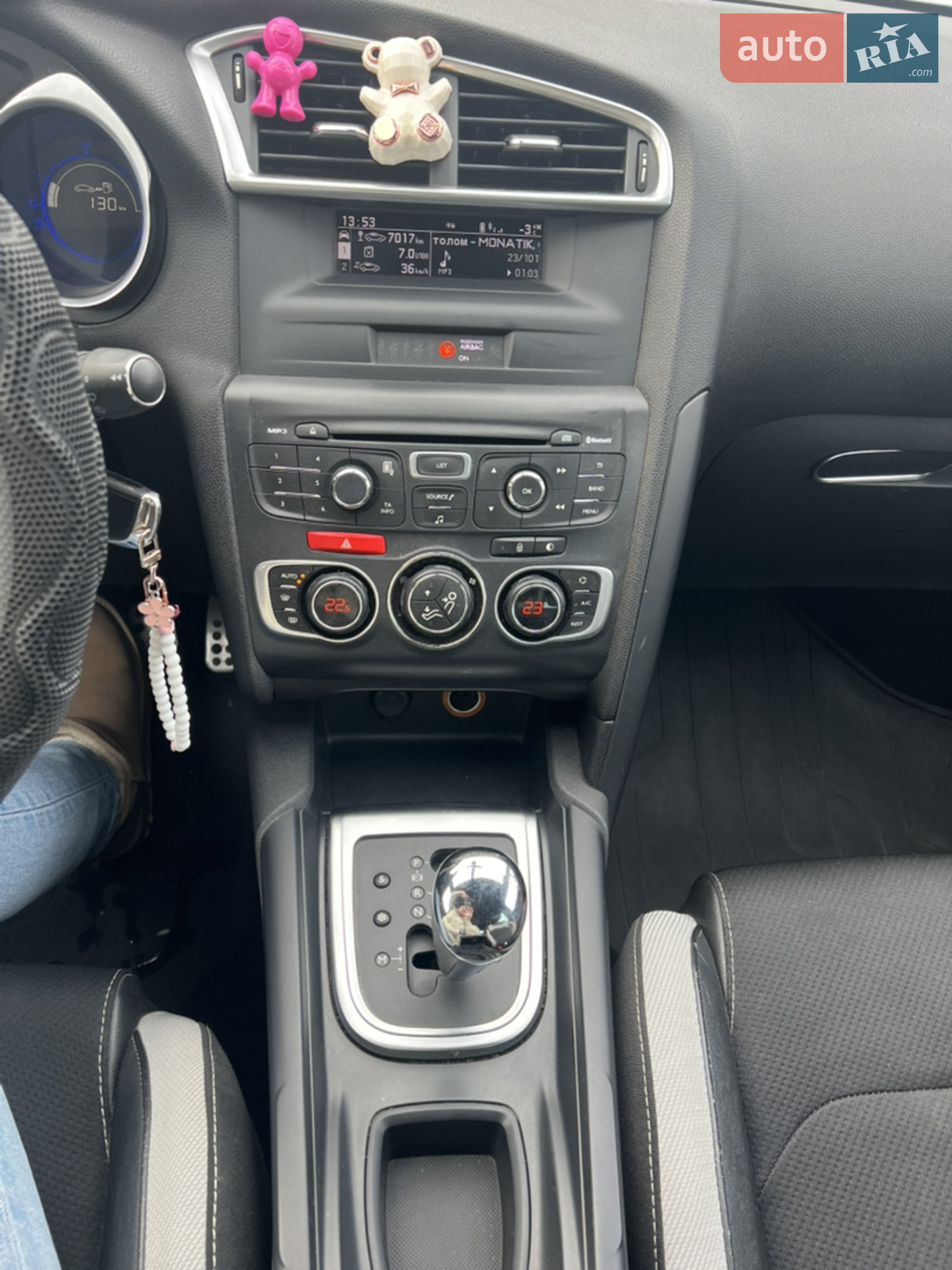 2014 Citroen DS4 - мініатюра 10