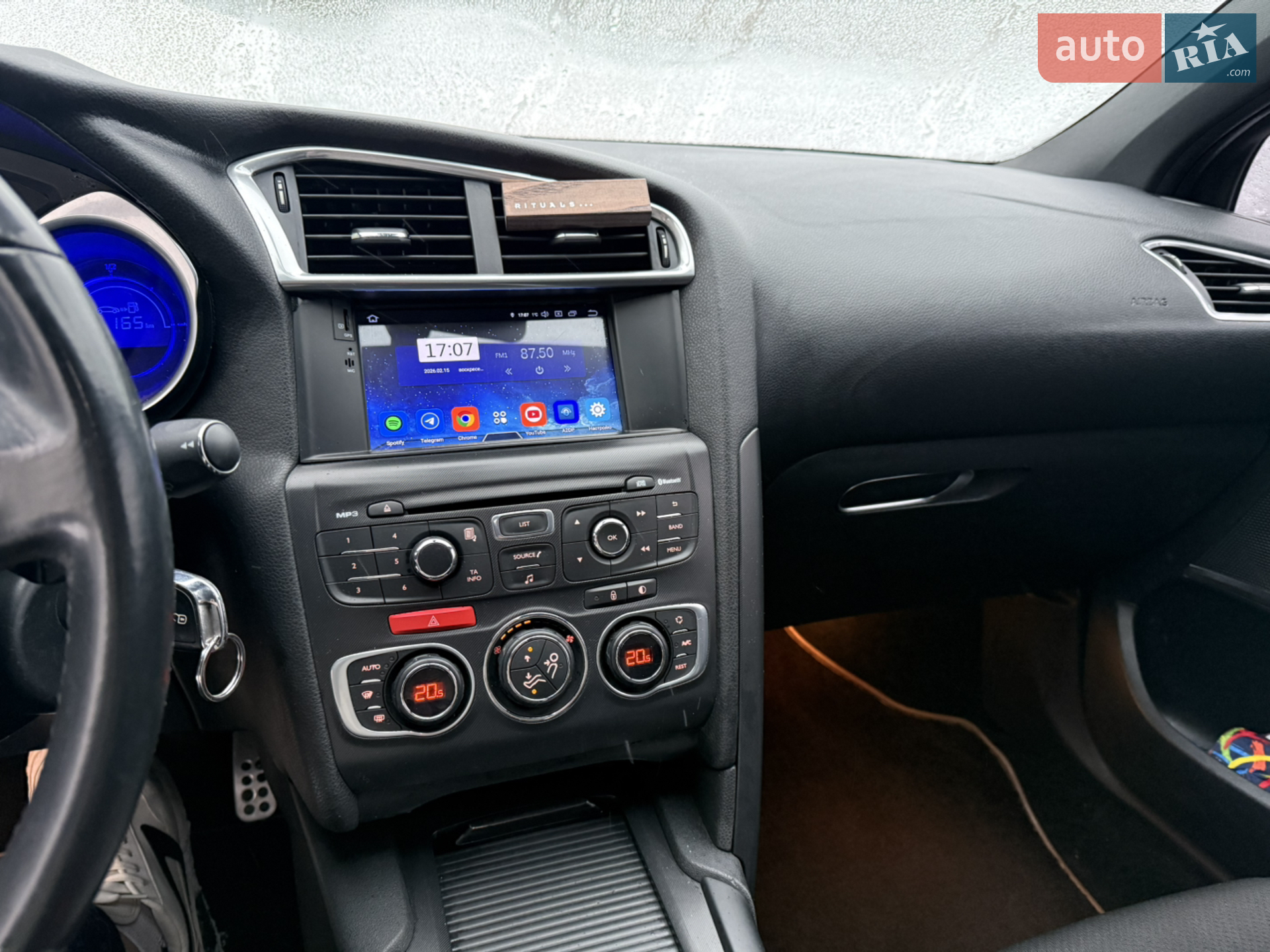 2013 Citroen DS4 - мініатюра 4