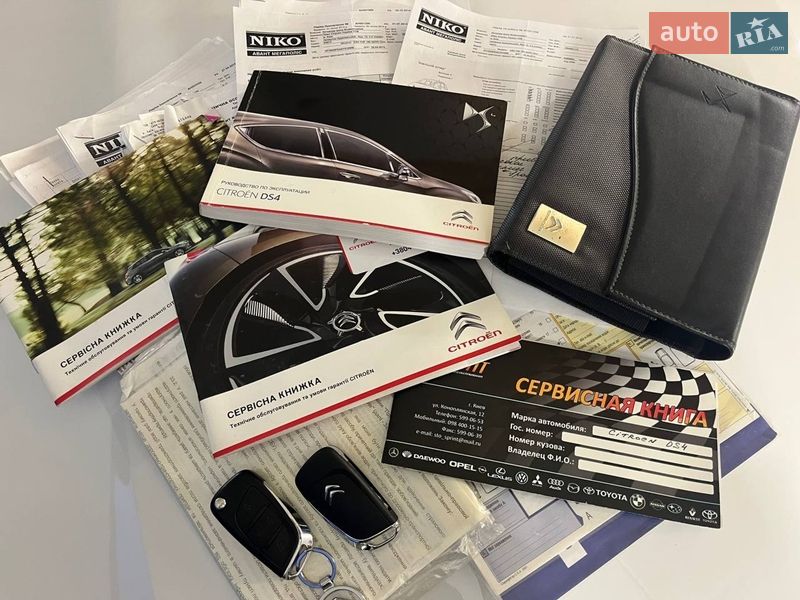 Хэтчбек Citroen DS4 2013 в Первомайске