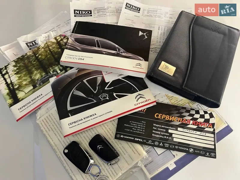 Хэтчбек Citroen DS4 2013 в Первомайске документ