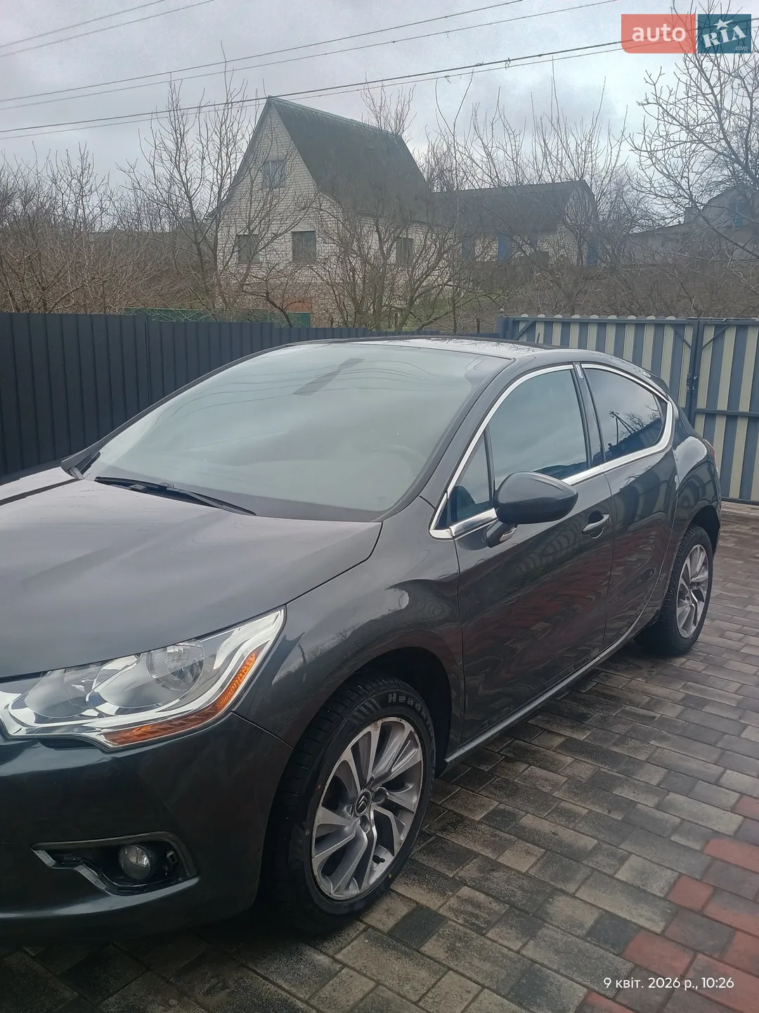 2014 Citroen DS4 - мініатюра 3