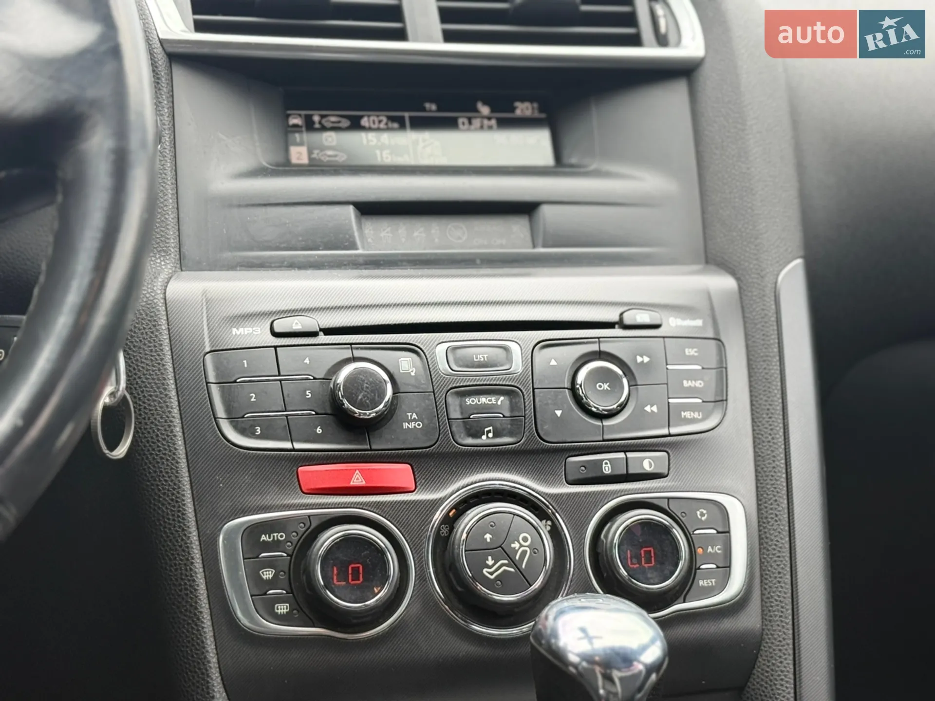 2012 Citroen DS4 - мініатюра 34