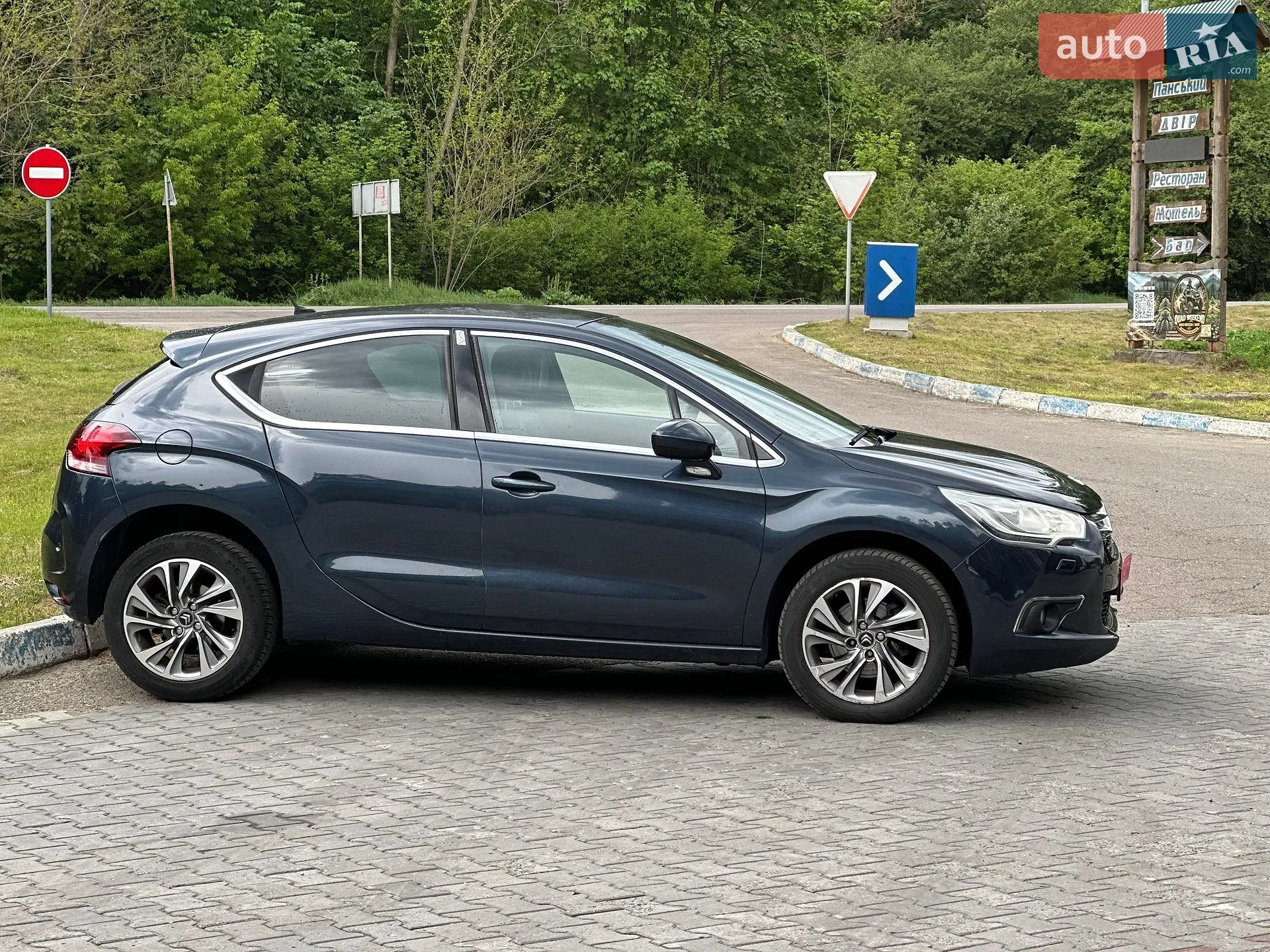 2013 Citroen DS4 - мініатюра 8