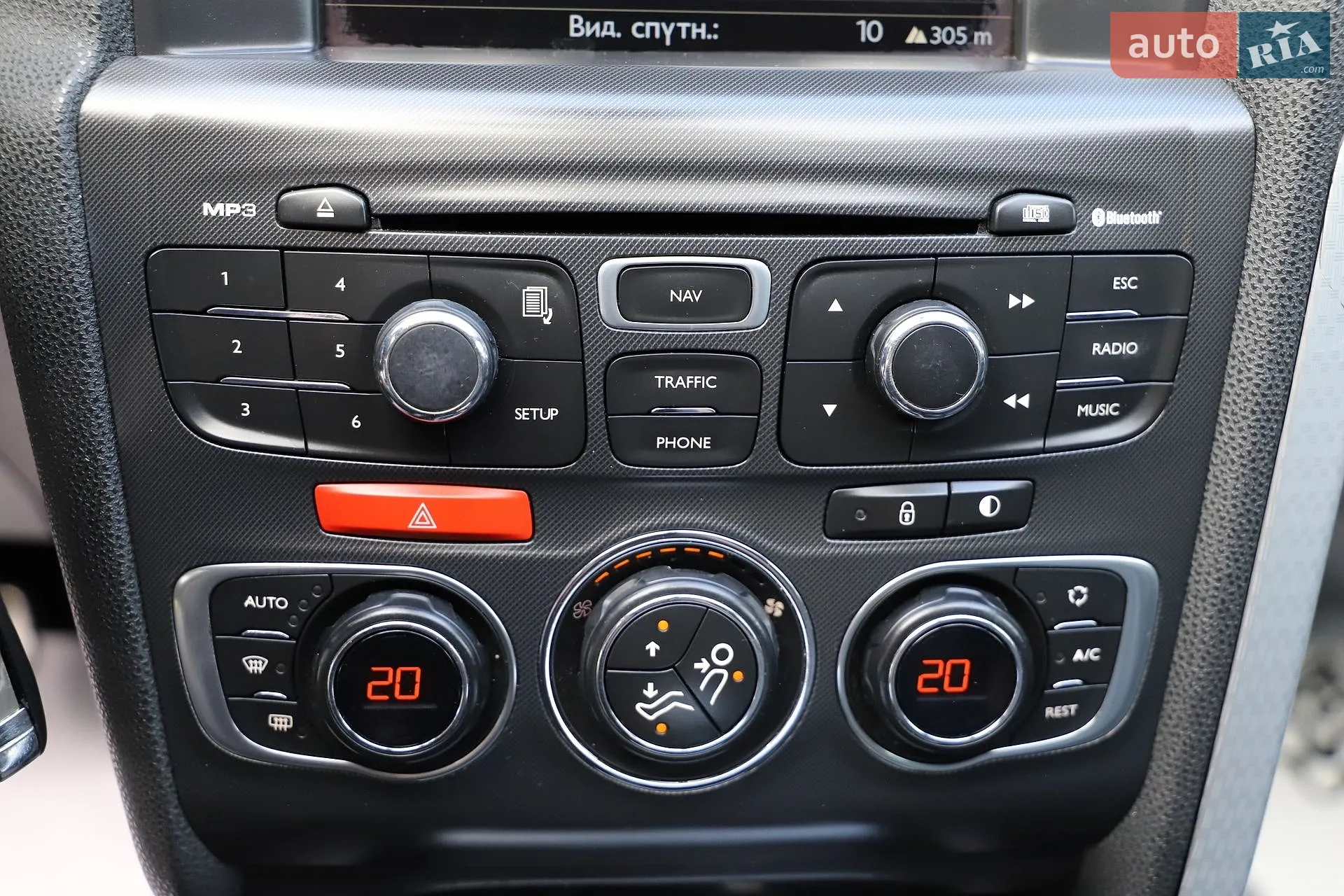 2012 Citroen DS4 - мініатюра 46