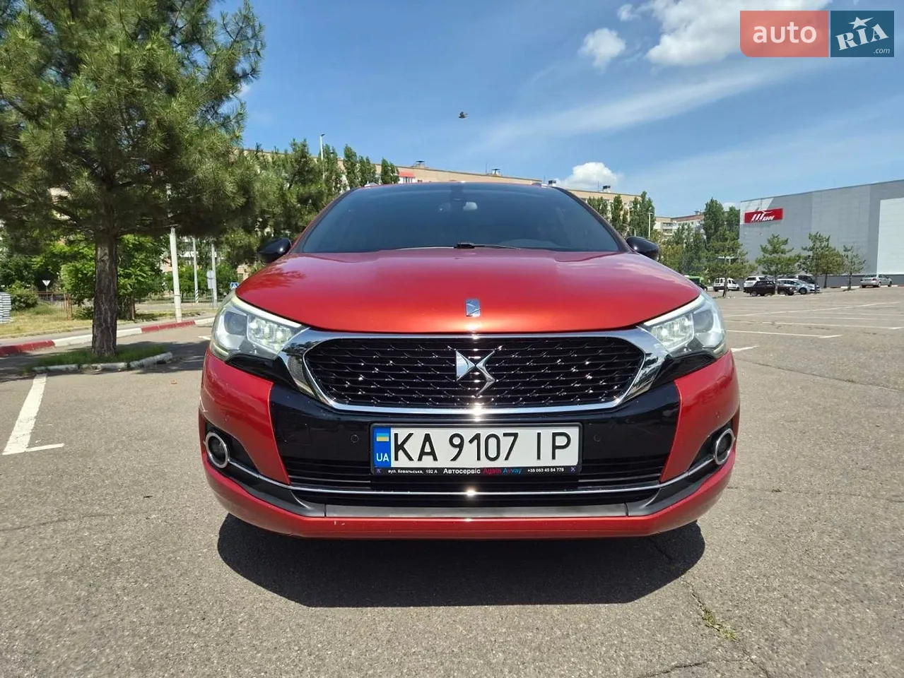 2020 Citroen C5 Aircross - мініатюра 25